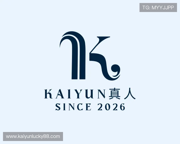 关于开云体育